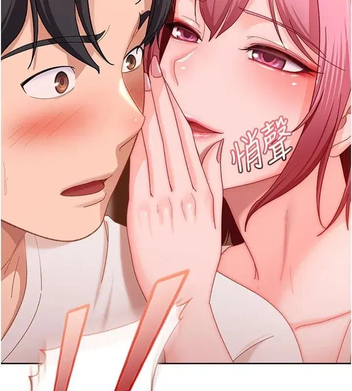 第95話