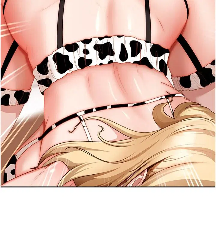第96話