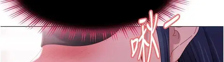 第97話