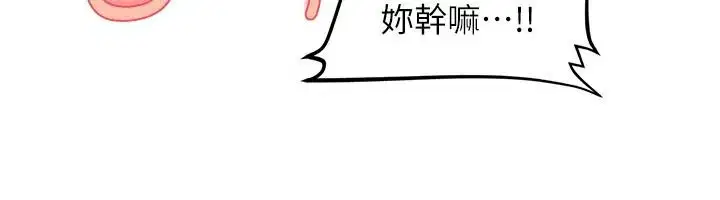 第98話