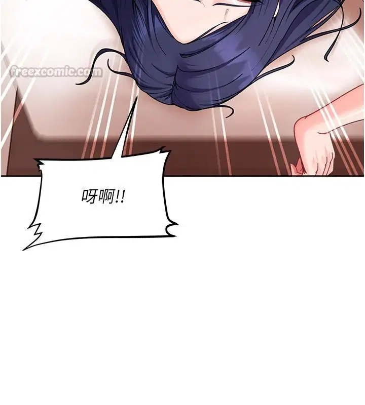第98話