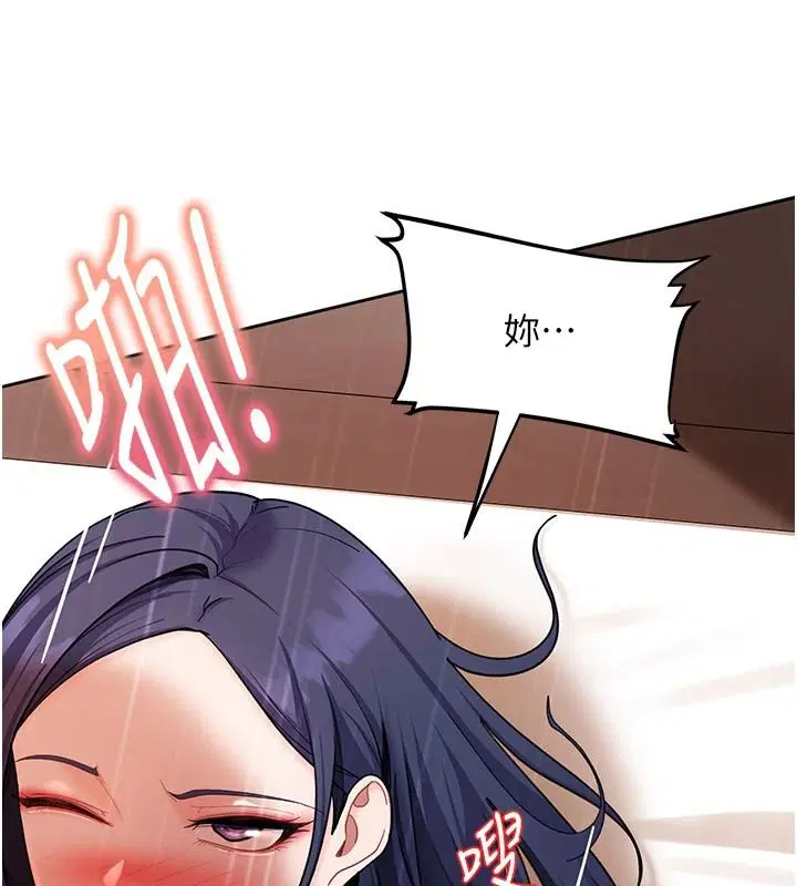 第98話