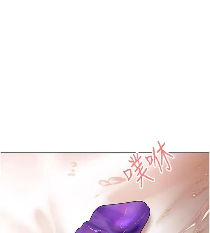 第98話