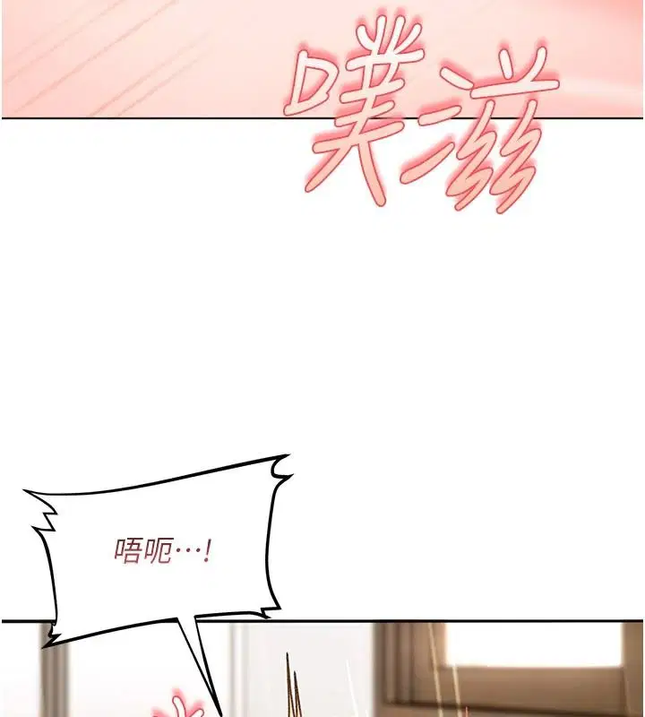 第98話