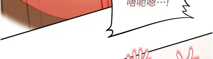第98話