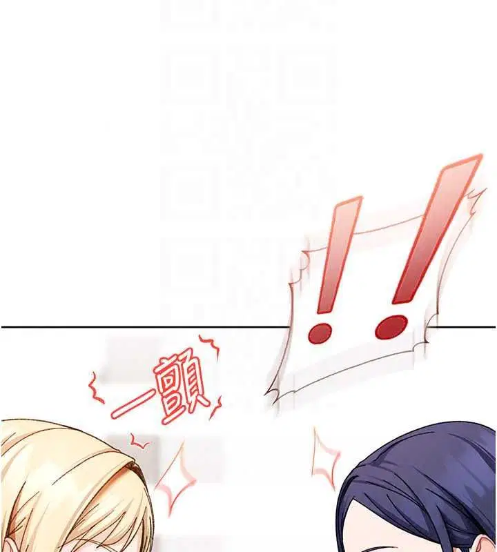 第98話
