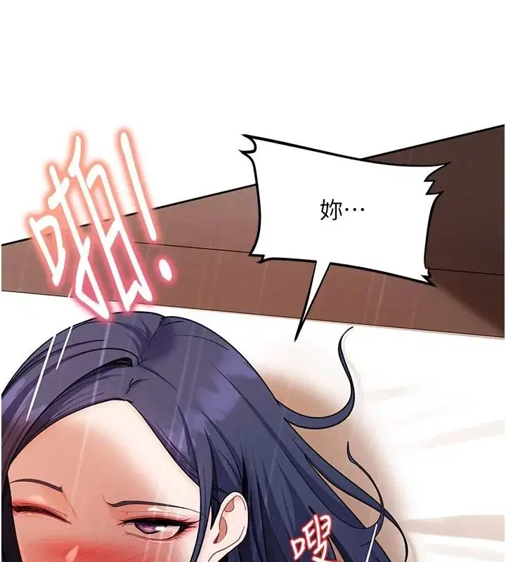 第99話