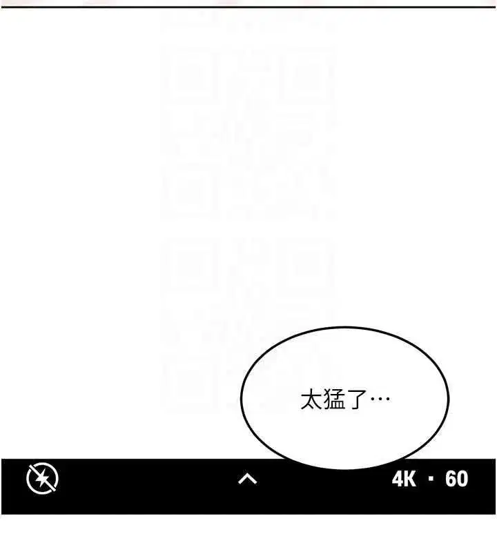 第99話