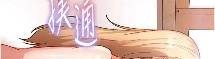 第99話