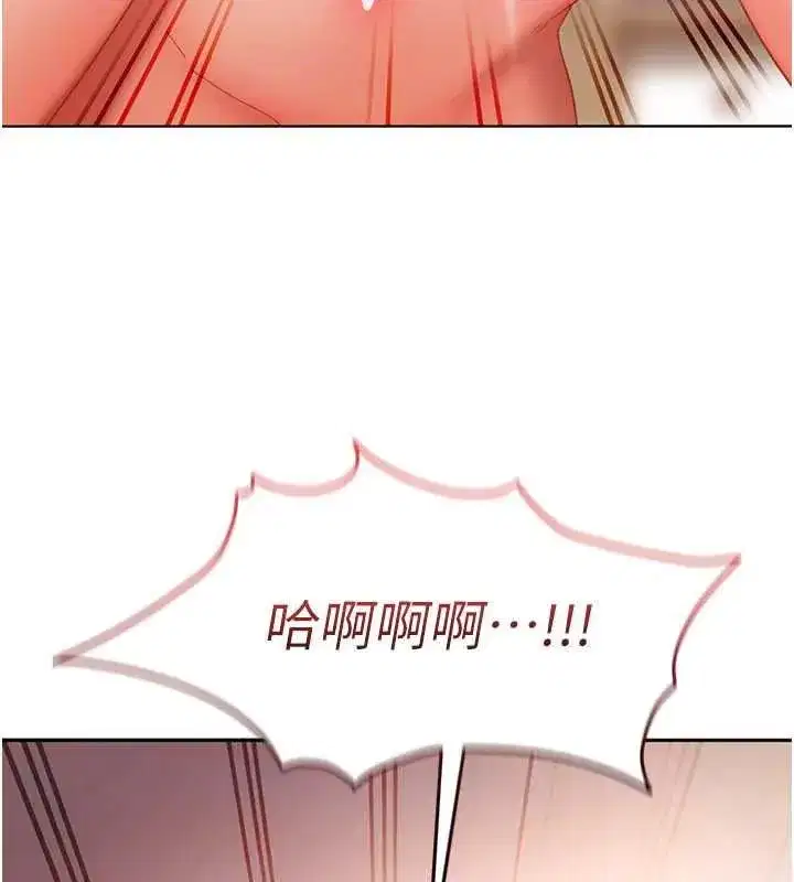 第99話