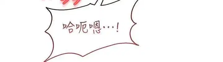 第99話