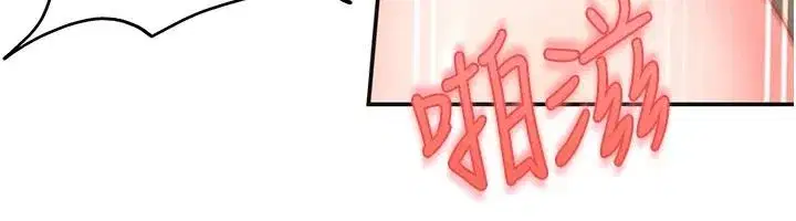 第99話