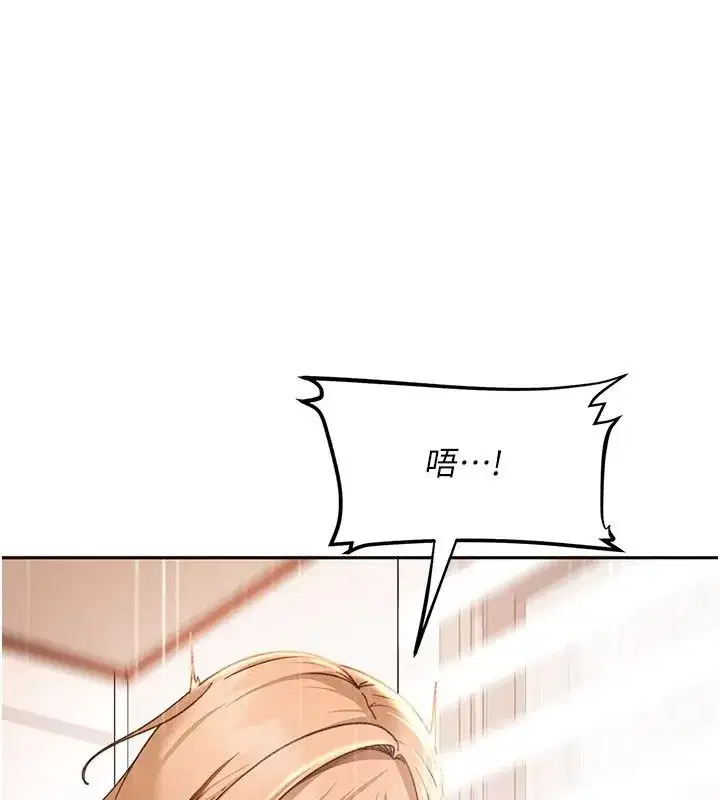 第99話