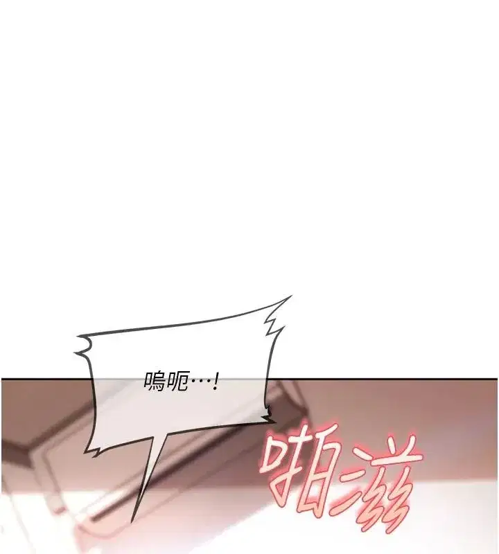 第99話