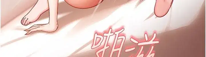 第99話