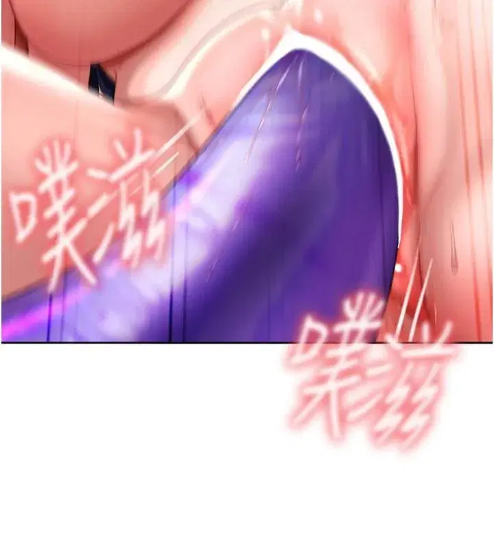 第99話