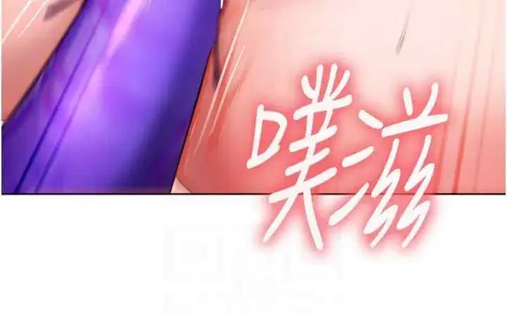 第99話