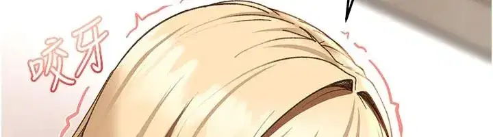 第99話
