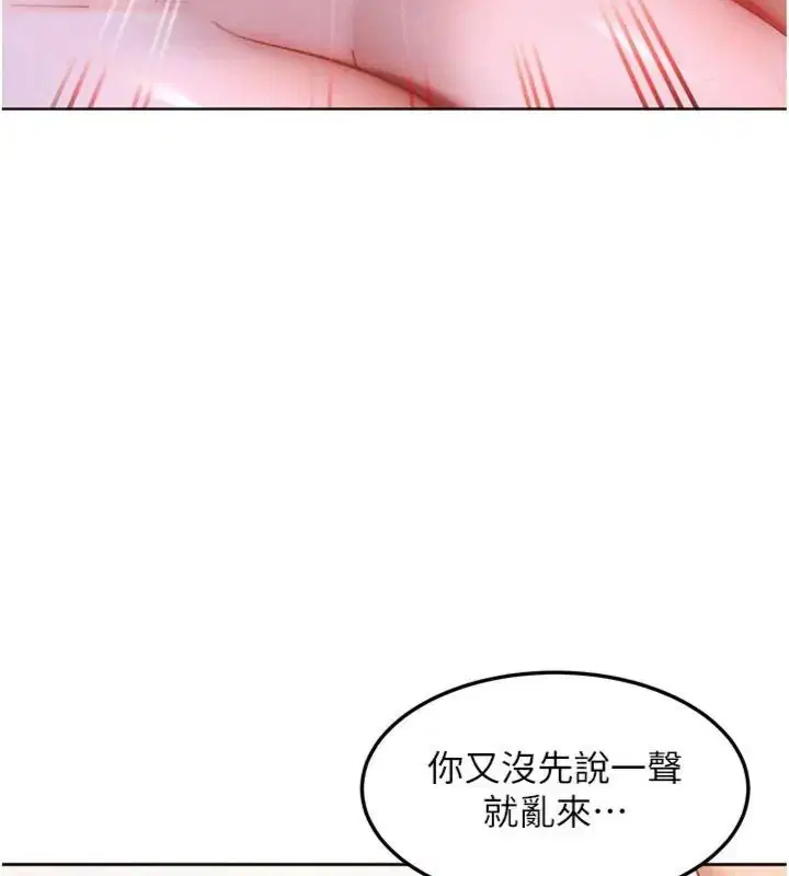 第100話