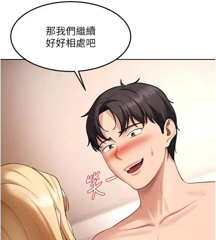 第100話