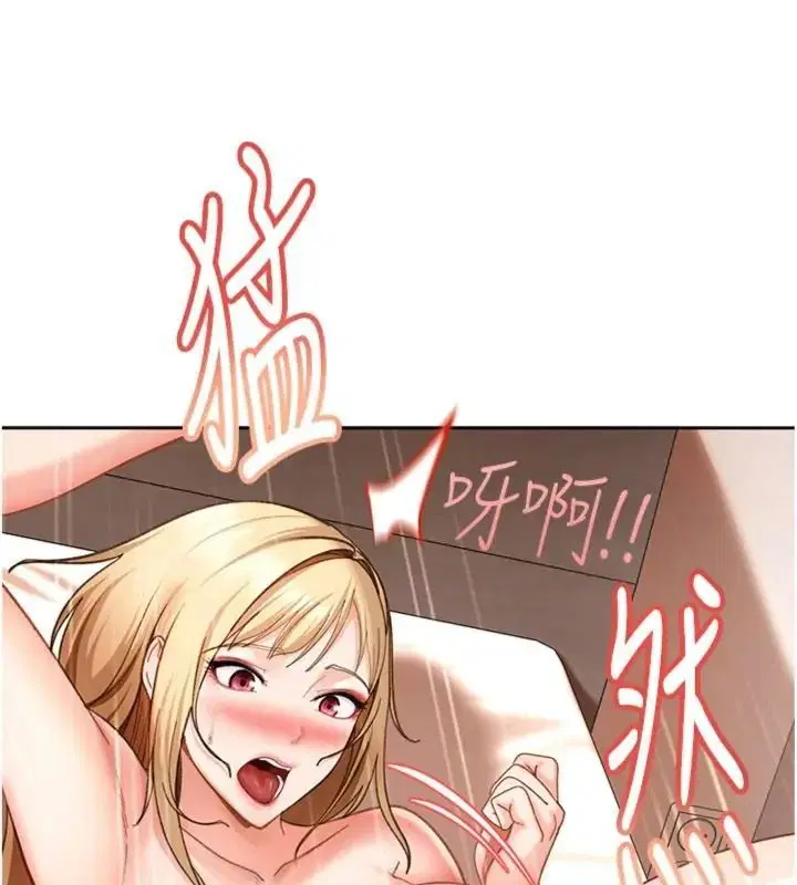 第100話
