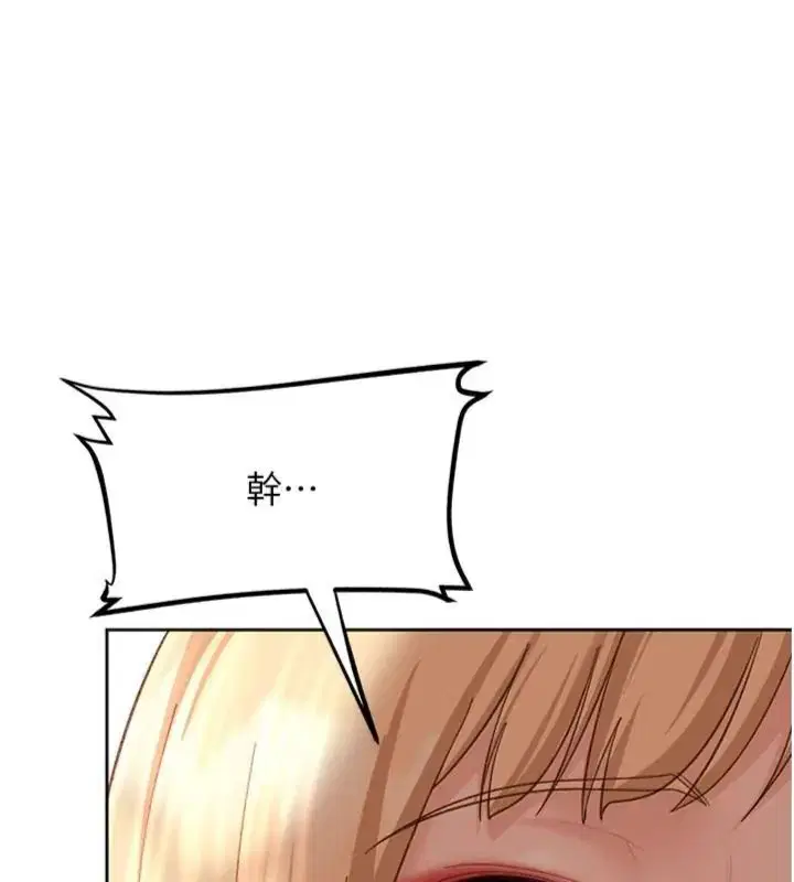第100話