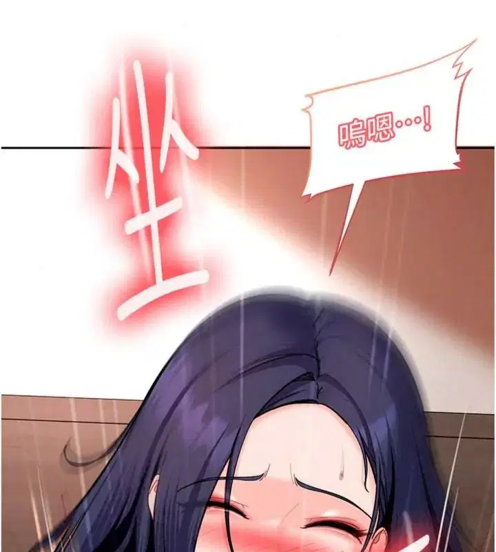 第100話