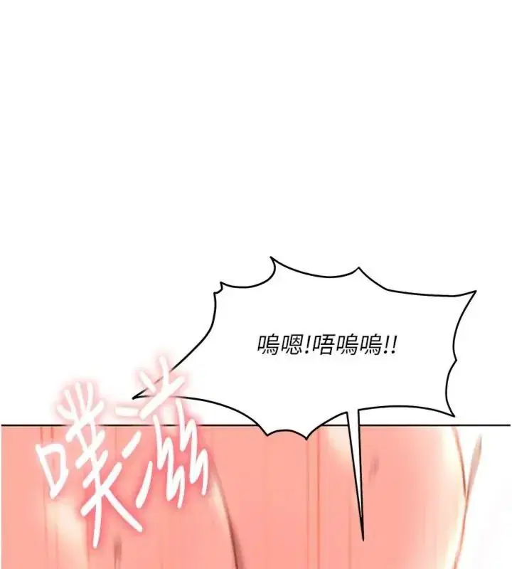 第100話