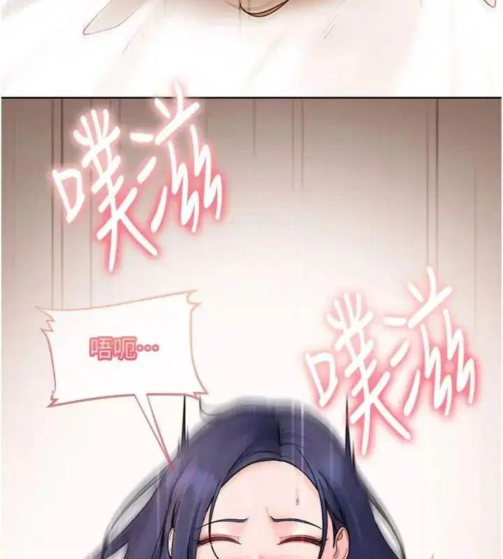 第100話