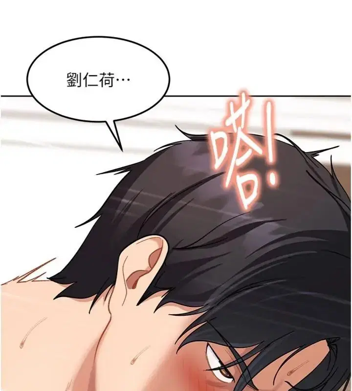 第100話