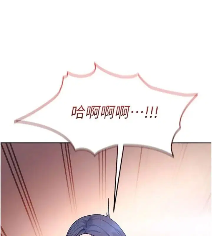 第100話