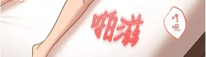 第100話
