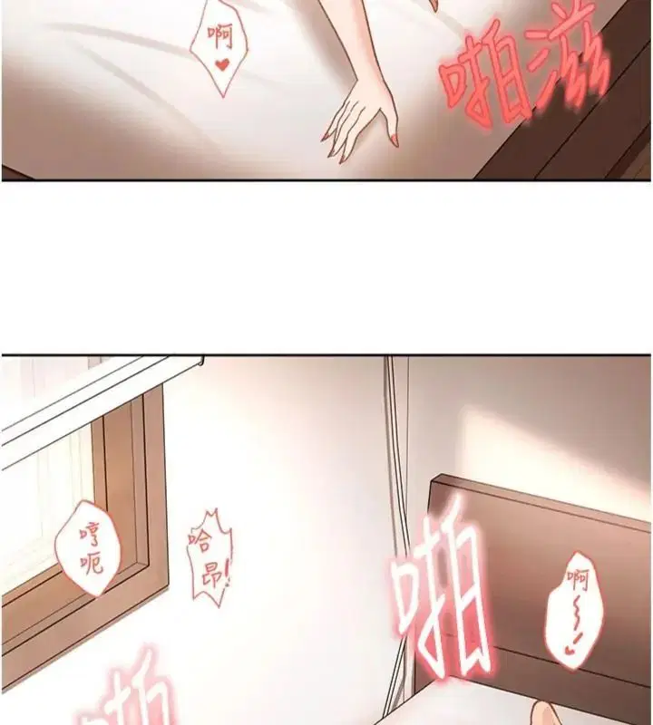 第100話