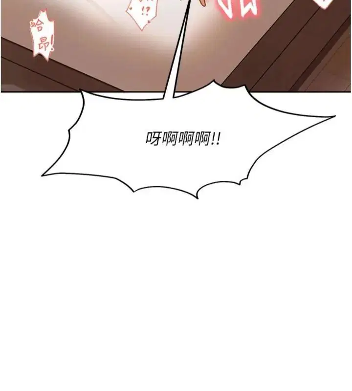 第100話