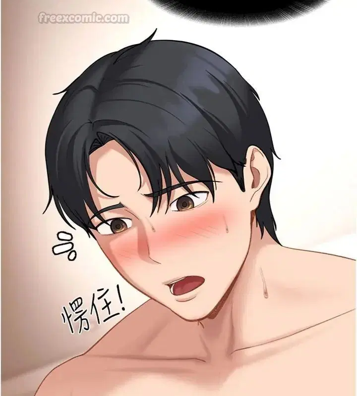 第100話