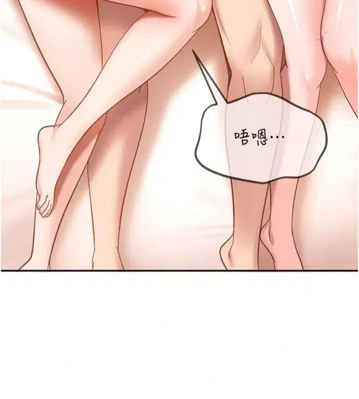 第100話