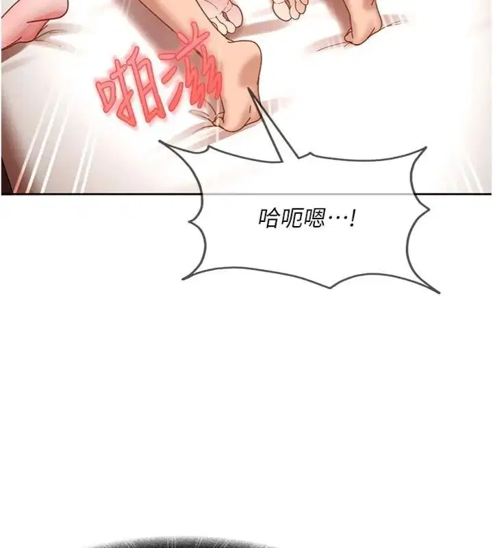 第100話