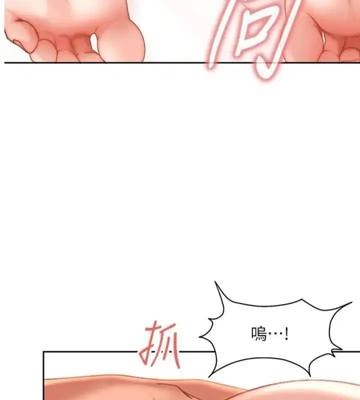 第100話