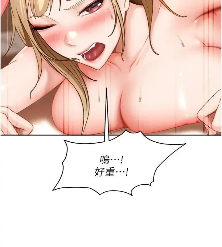 第100話