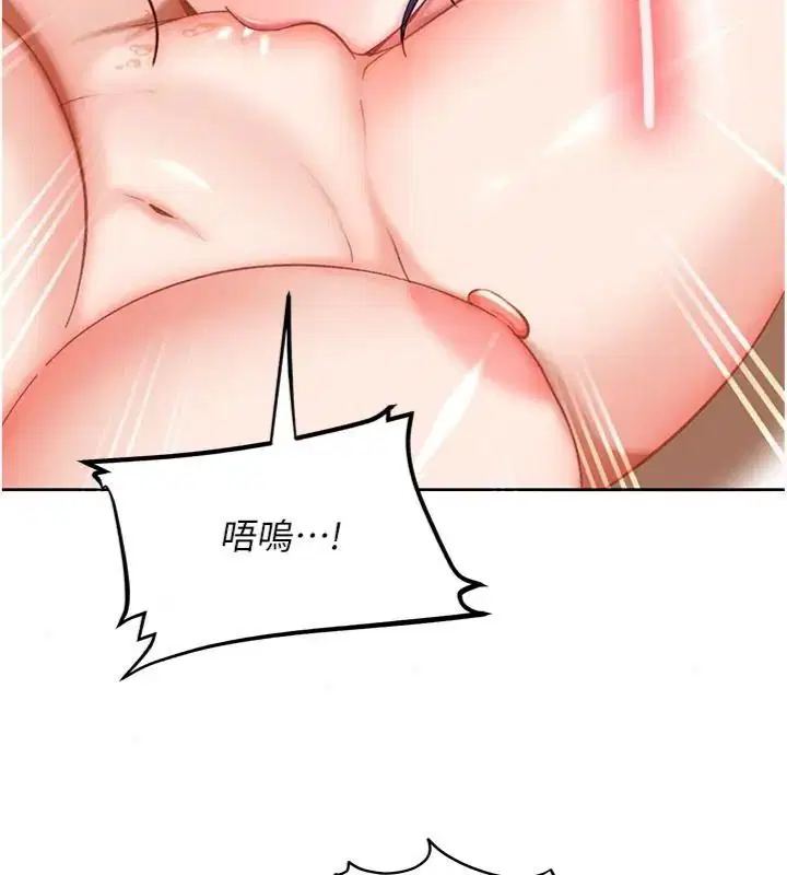 第100話