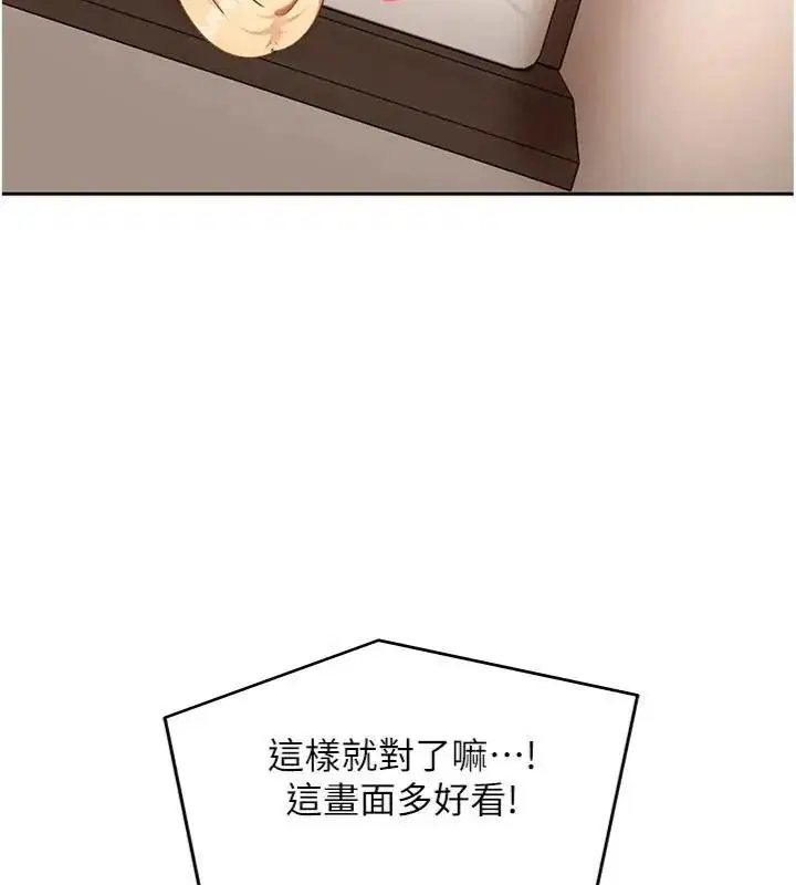 第100話