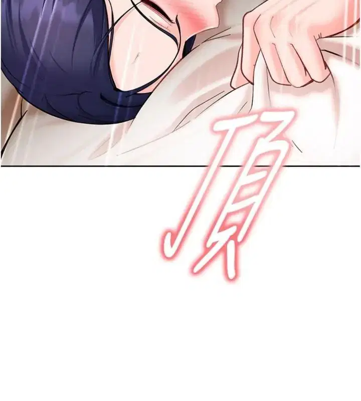 第100話