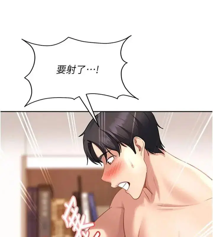 第100話