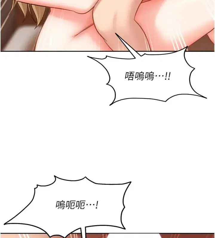 第100話