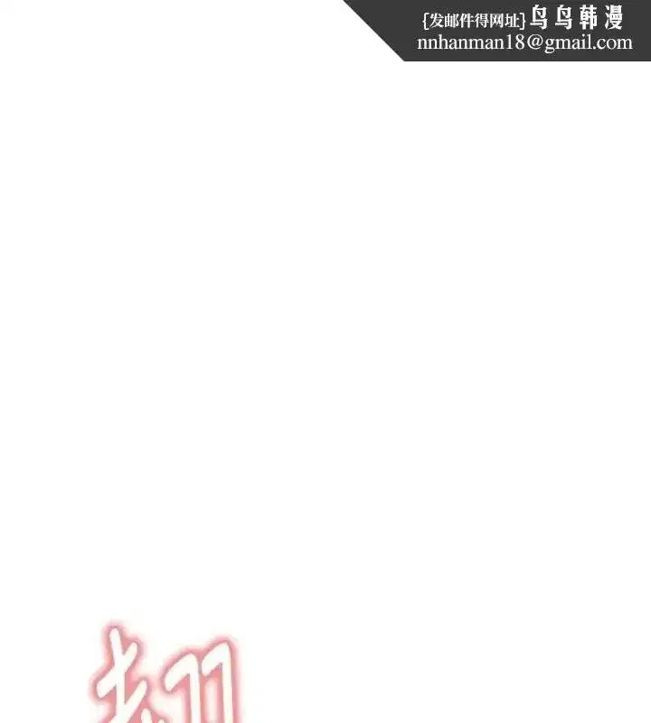 第101話
