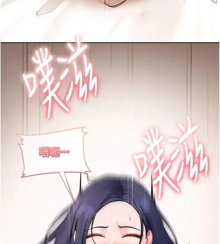第101話