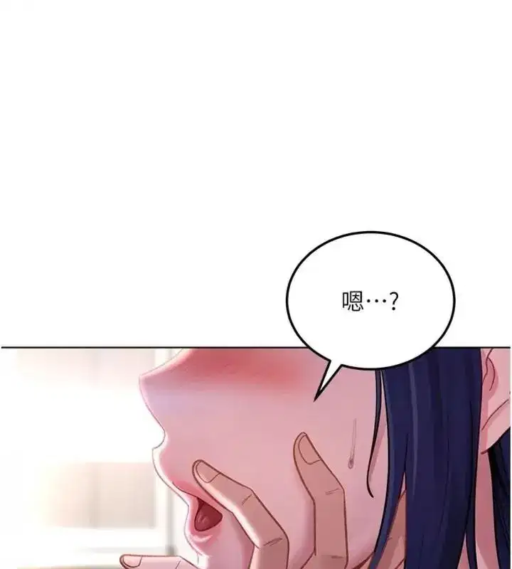 第101話