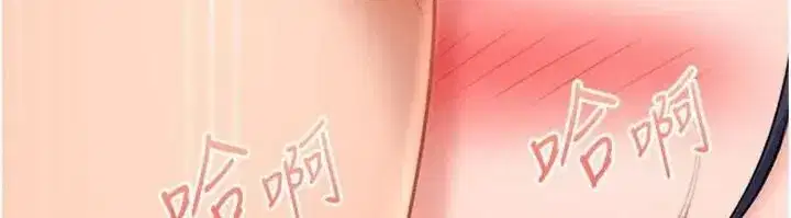 第101話