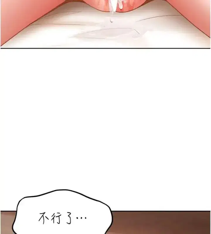 第101話