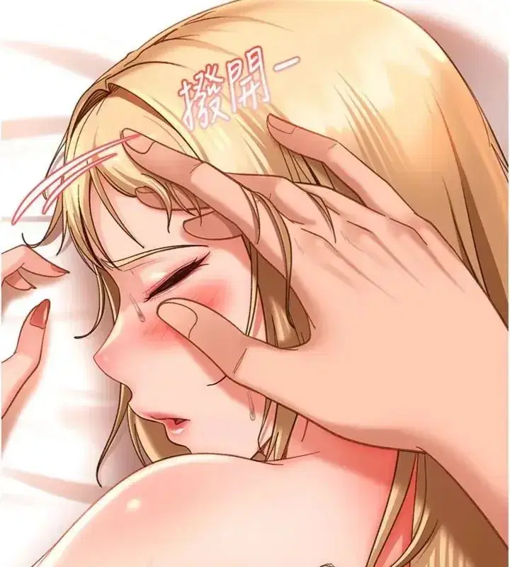 第101話